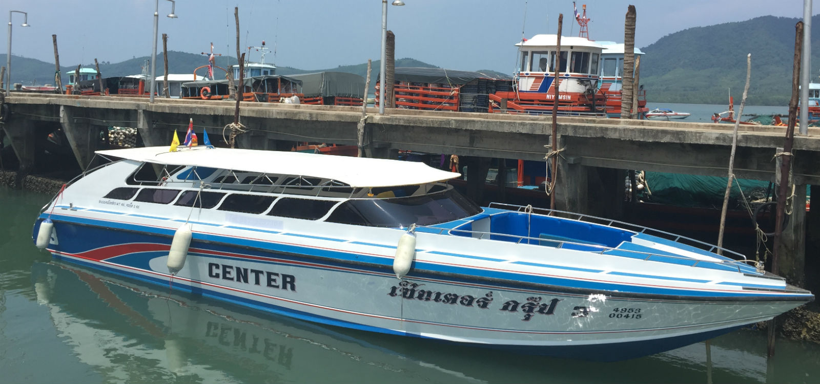 Koh Yao Marina