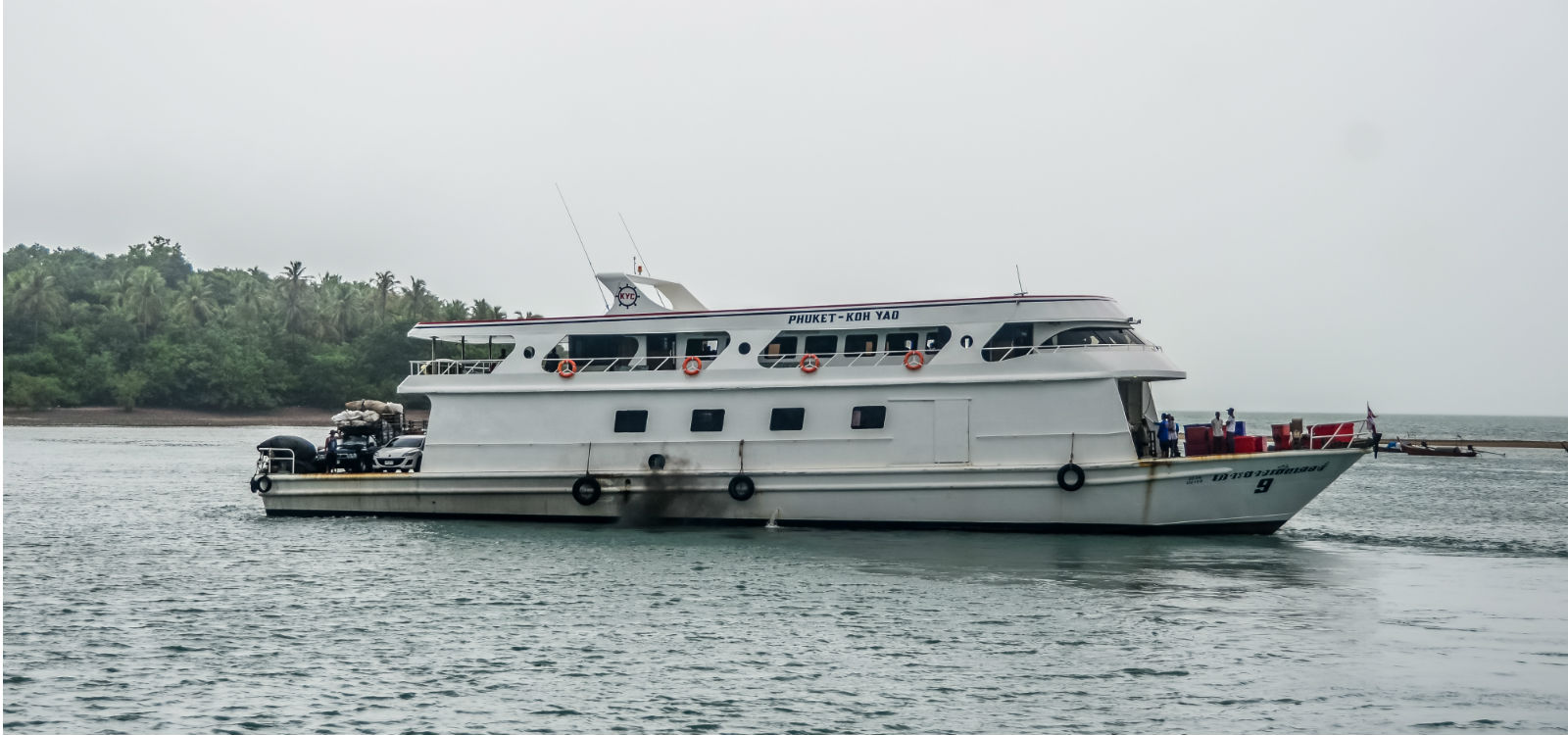 Koh Yao Marina